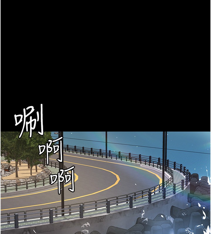 [韩国漫画] 夜间诊疗室 剧情,巨乳大奶#[179P]-44