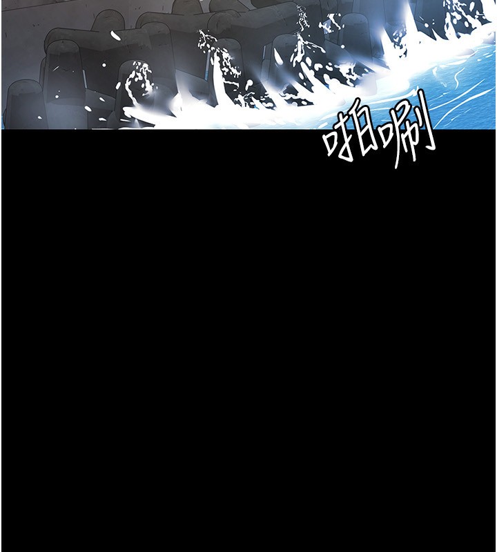 [韩国漫画] 夜间诊疗室 剧情,巨乳大奶#[179P]-45