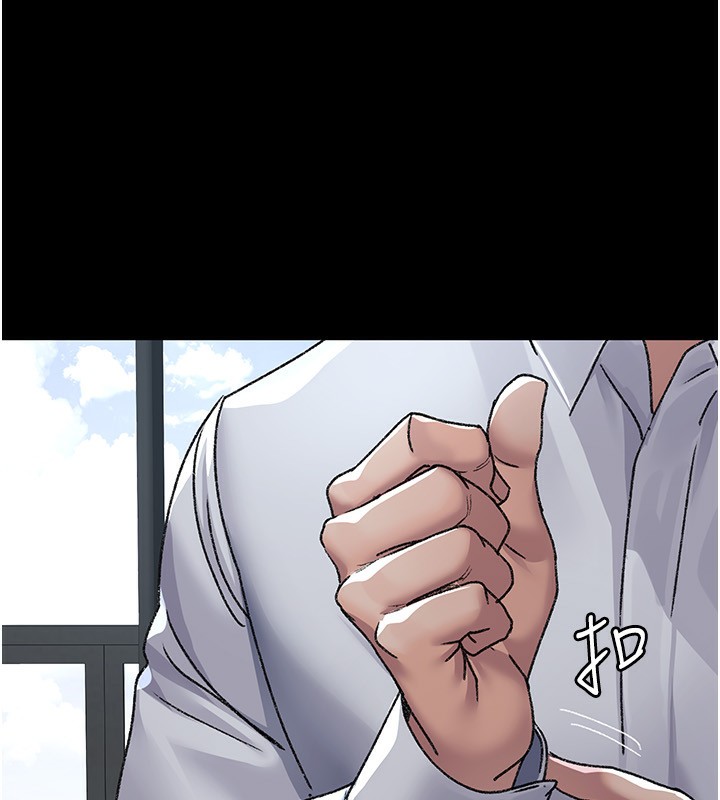 [韩国漫画] 夜间诊疗室 剧情,巨乳大奶#[179P]-46
