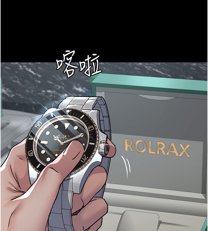 [韩国漫画] 夜间诊疗室 剧情,巨乳大奶#[179P]-48