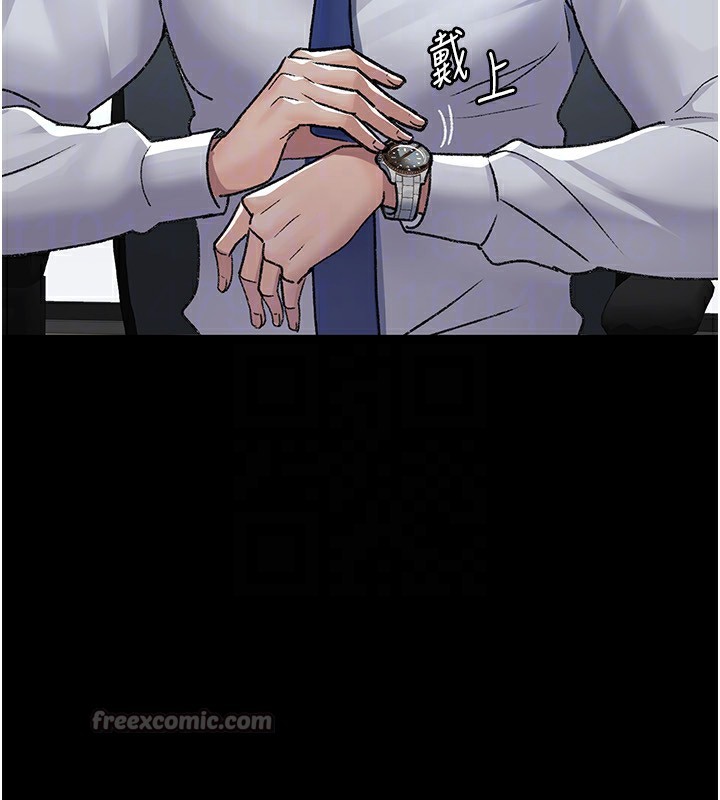[韩国漫画] 夜间诊疗室 剧情,巨乳大奶#[179P]-52