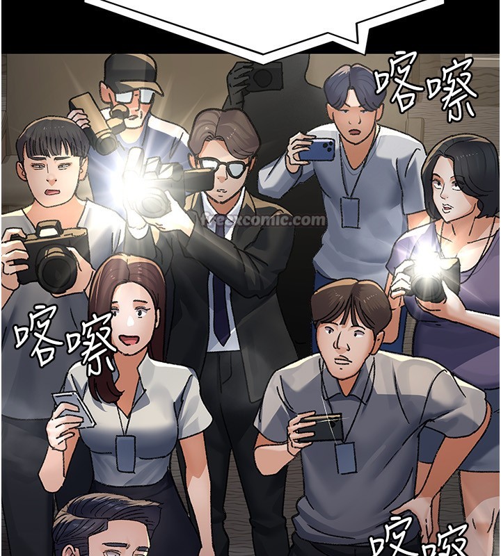 [韩国漫画] 夜间诊疗室 剧情,巨乳大奶#[179P]-64
