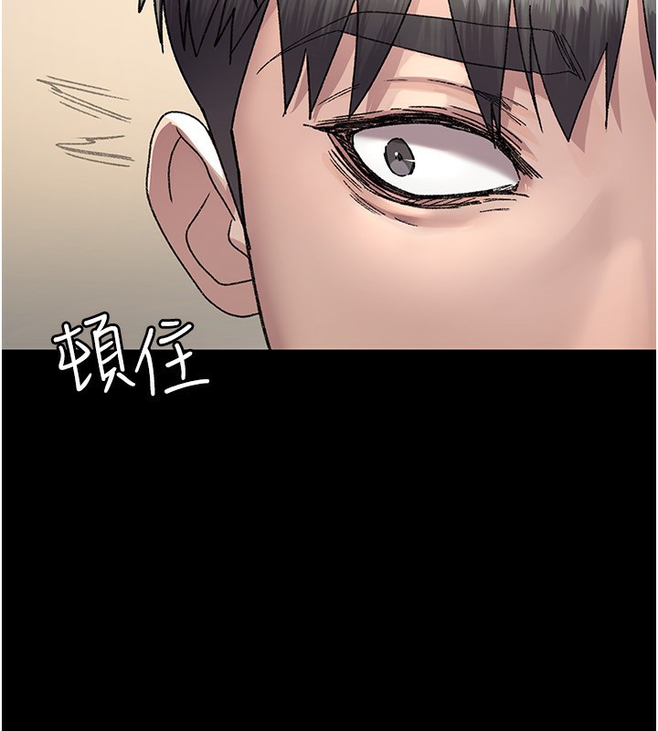 [韩国漫画] 夜间诊疗室 剧情,巨乳大奶#[179P]-94