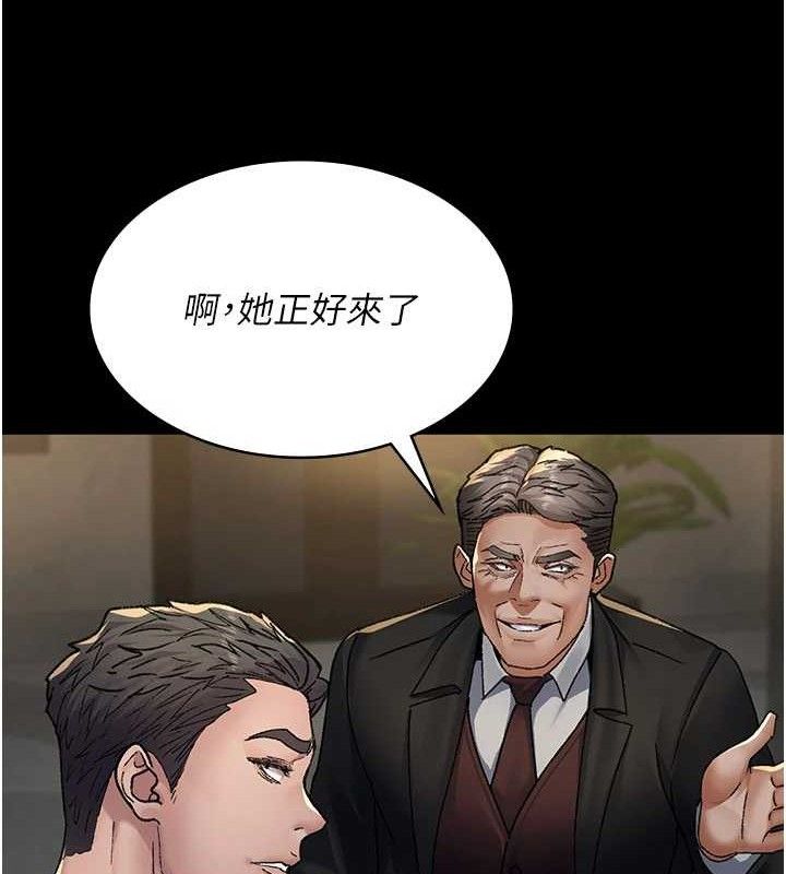 [韩国漫画] 夜间诊疗室 剧情,巨乳大奶#[180P]-107