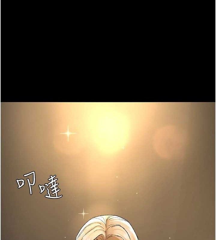 [韩国漫画] 夜间诊疗室 剧情,巨乳大奶#[180P]-110