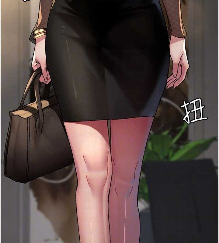 [韩国漫画] 夜间诊疗室 剧情,巨乳大奶#[180P]-112