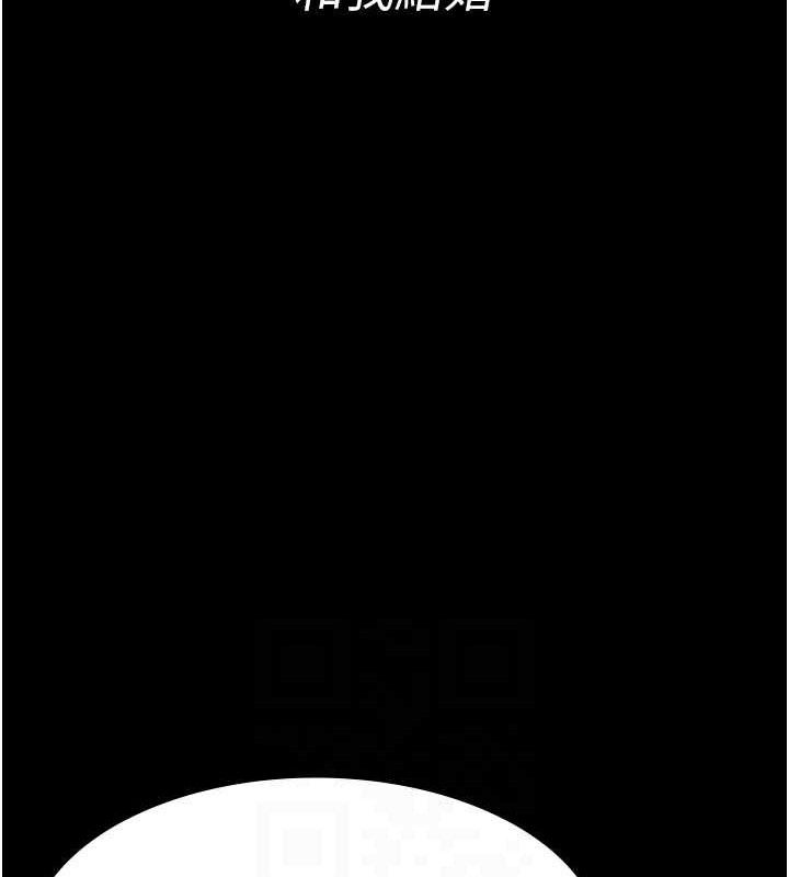 [韩国漫画] 夜间诊疗室 剧情,巨乳大奶#[180P]-122