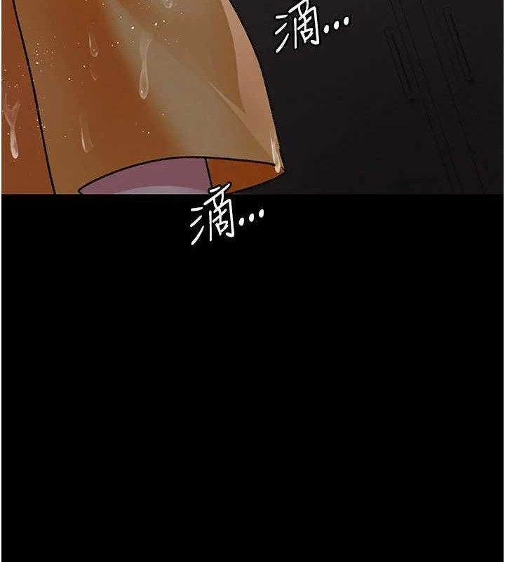 [韩国漫画] 夜间诊疗室 剧情,巨乳大奶#[180P]-13