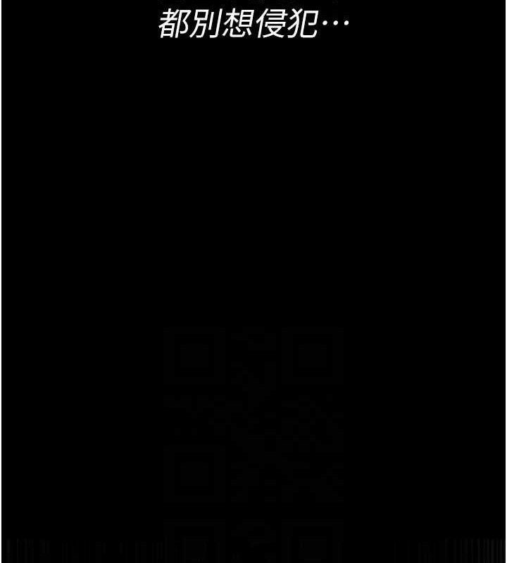[韩国漫画] 夜间诊疗室 剧情,巨乳大奶#[180P]-148