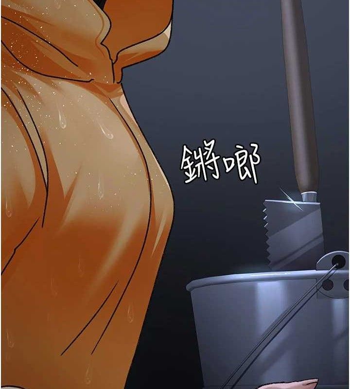 [韩国漫画] 夜间诊疗室 剧情,巨乳大奶#[180P]-15
