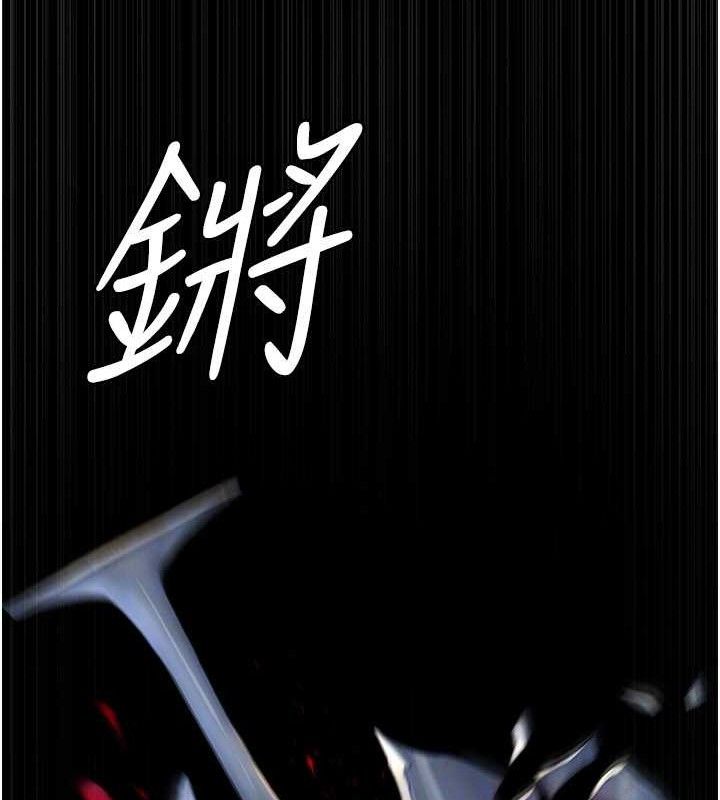 [韩国漫画] 夜间诊疗室 剧情,巨乳大奶#[180P]-152