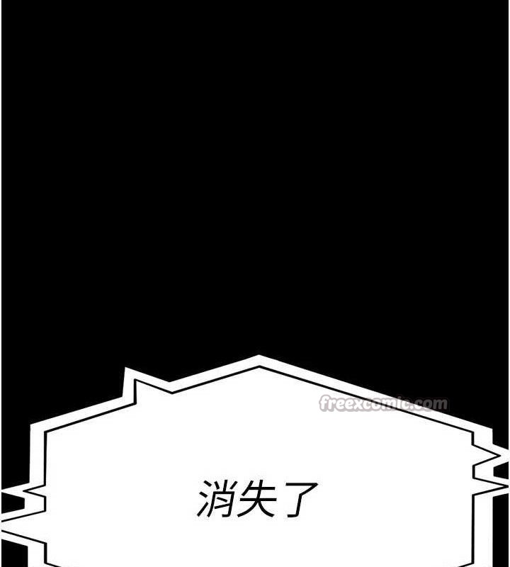 [韩国漫画] 夜间诊疗室 剧情,巨乳大奶#[180P]-176