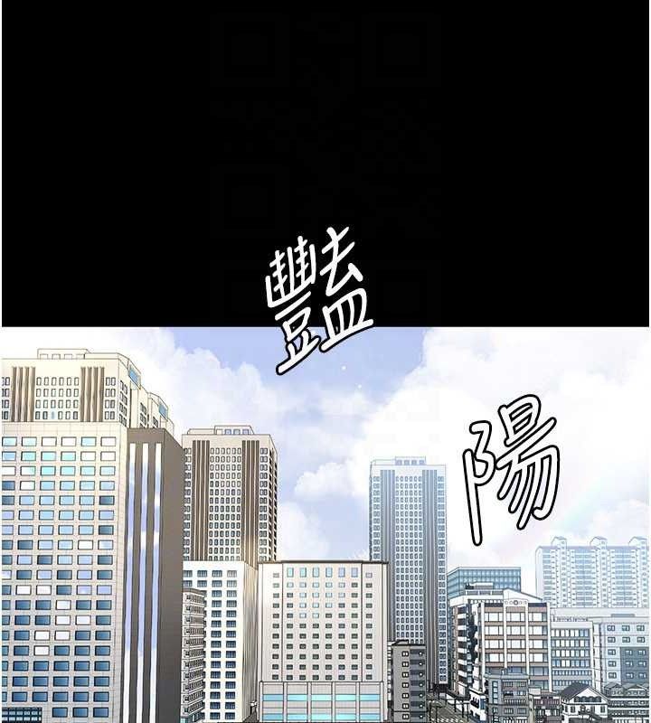 [韩国漫画] 夜间诊疗室 剧情,巨乳大奶#[180P]-23