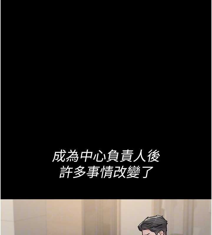 [韩国漫画] 夜间诊疗室 剧情,巨乳大奶#[180P]-26