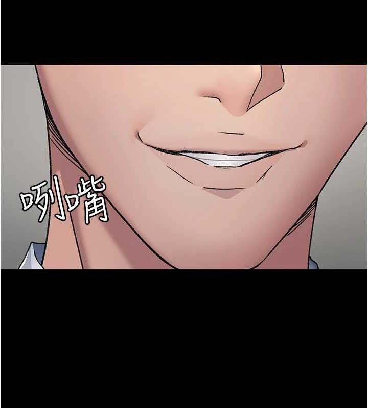 [韩国漫画] 夜间诊疗室 剧情,巨乳大奶#[180P]-35