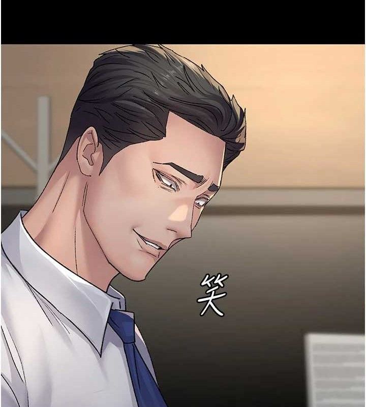 [韩国漫画] 夜间诊疗室 剧情,巨乳大奶#[180P]-66