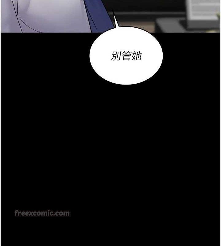 [韩国漫画] 夜间诊疗室 剧情,巨乳大奶#[180P]-67