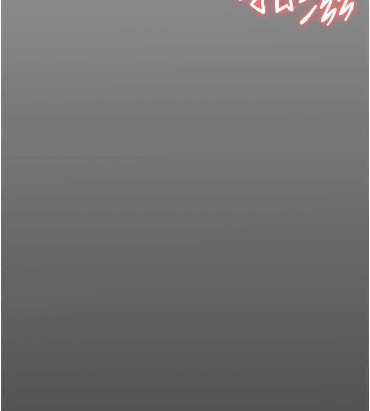 [韩国漫画] 夜间诊疗室 剧情,巨乳大奶#[180P]-87