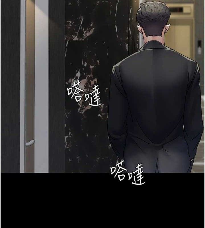 [韩国漫画] 夜间诊疗室 剧情,巨乳大奶#[180P]-91