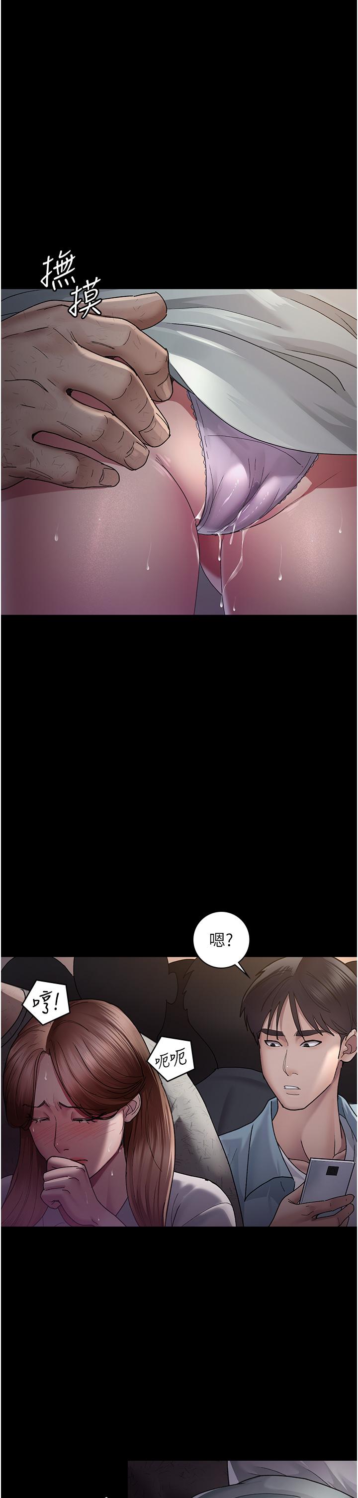 [韩国漫画] 夜间诊疗室 剧情,巨乳大奶#[42P]-32
