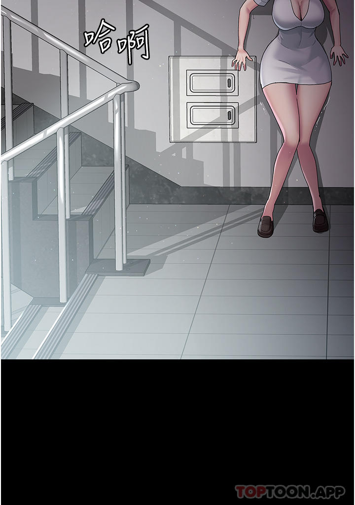 [韩国漫画] 夜间诊疗室 剧情,巨乳大奶#[49P]-11