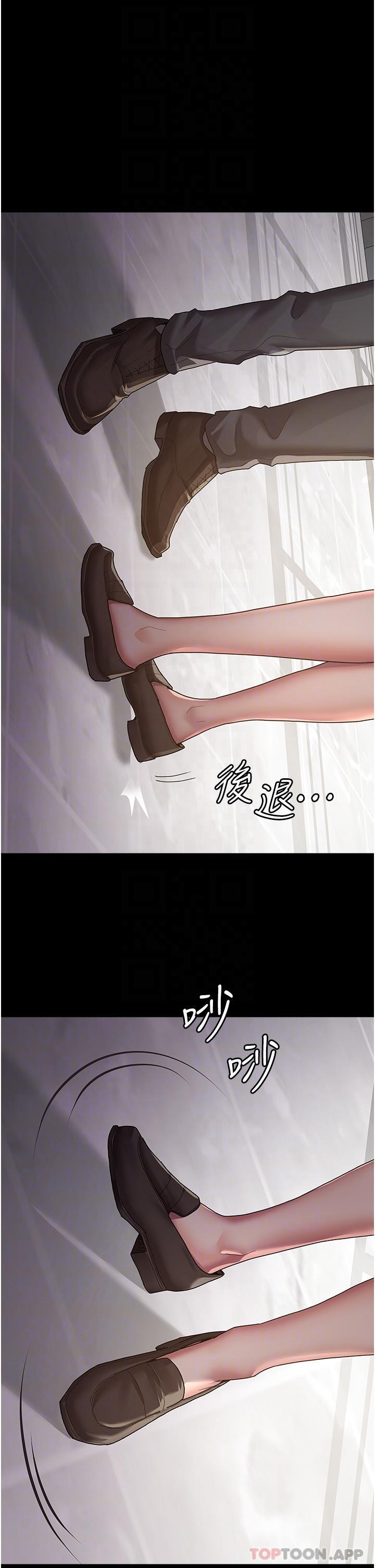 [韩国漫画] 夜间诊疗室 剧情,巨乳大奶#[49P]-6