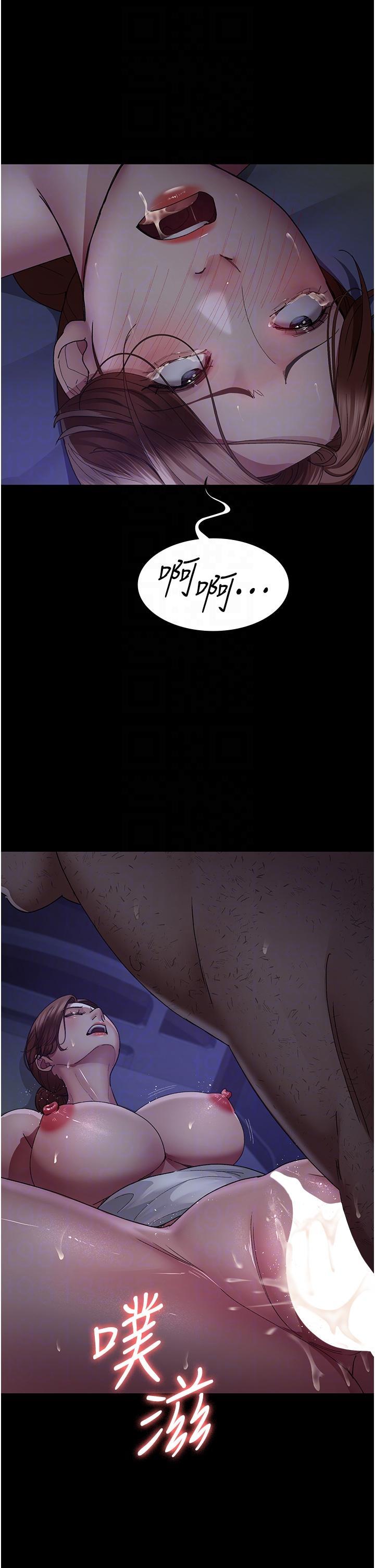 [韩国漫画] 夜间诊疗室 剧情,巨乳大奶#[38P]-26