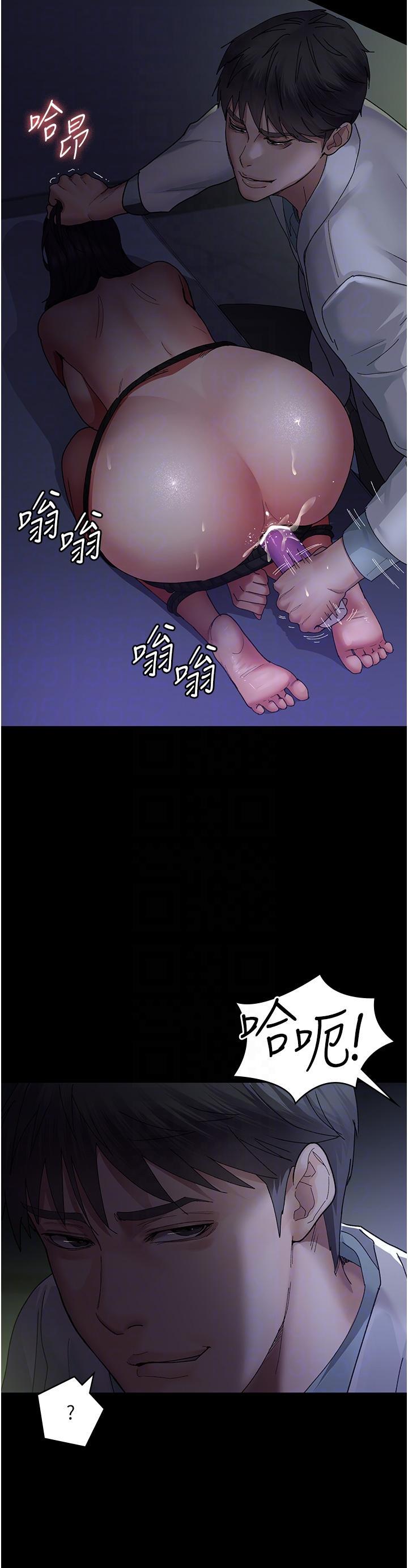 [韩国漫画] 夜间诊疗室 剧情,巨乳大奶#[38P]-34