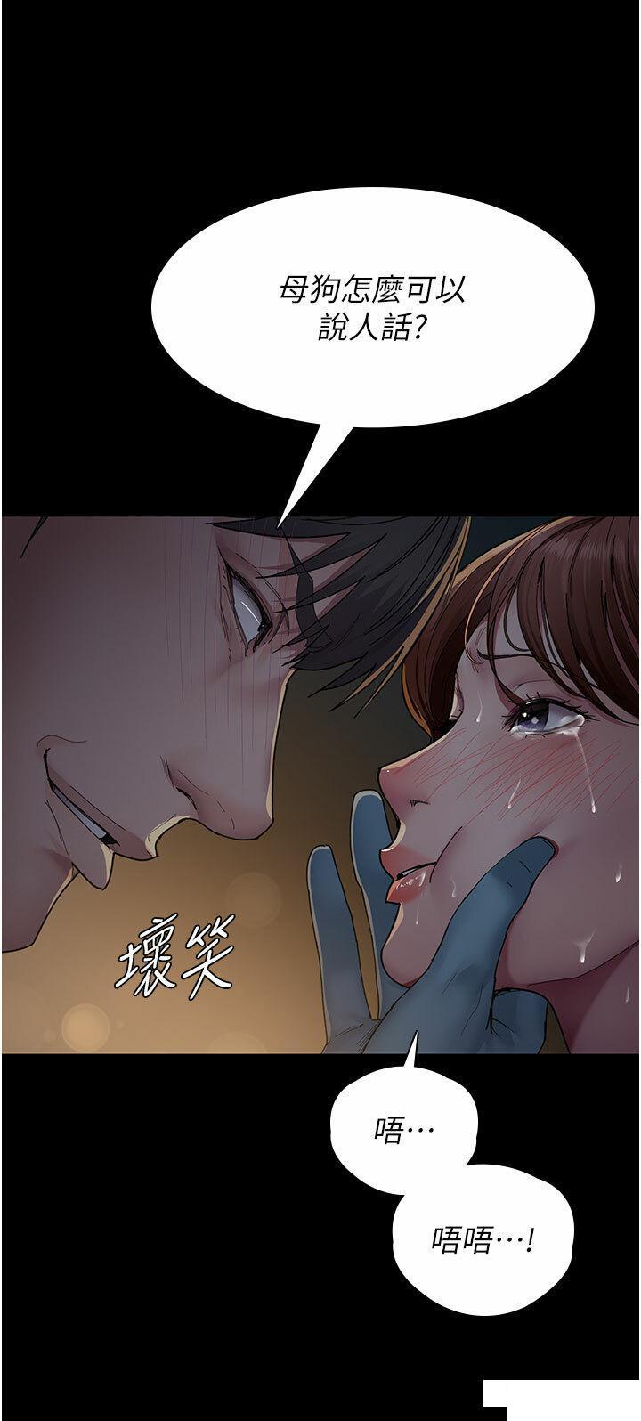 [韩国漫画] 夜间诊疗室 剧情,巨乳大奶#[49P]-15