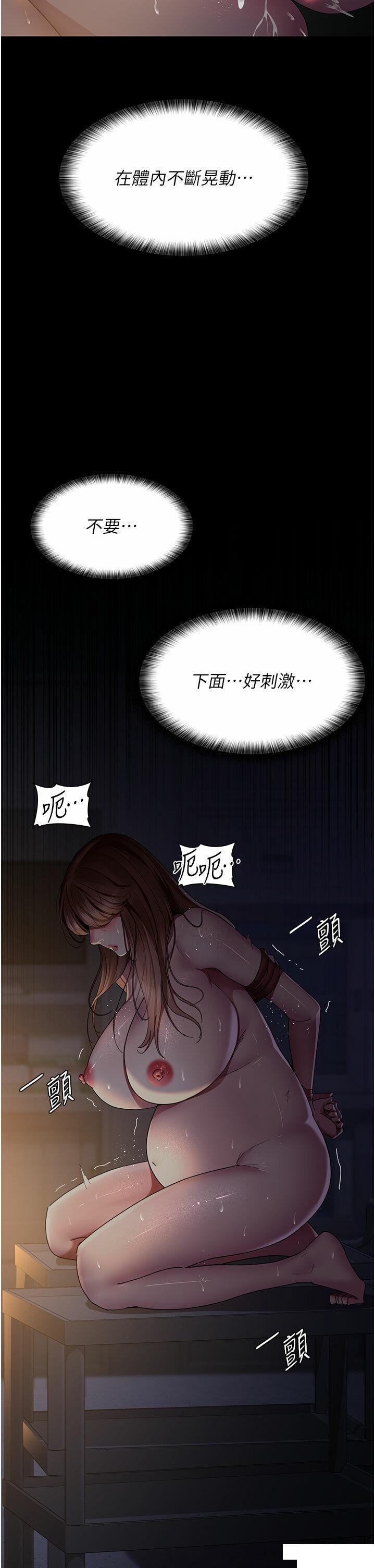 [韩国漫画] 夜间诊疗室 剧情,巨乳大奶#[49P]-19