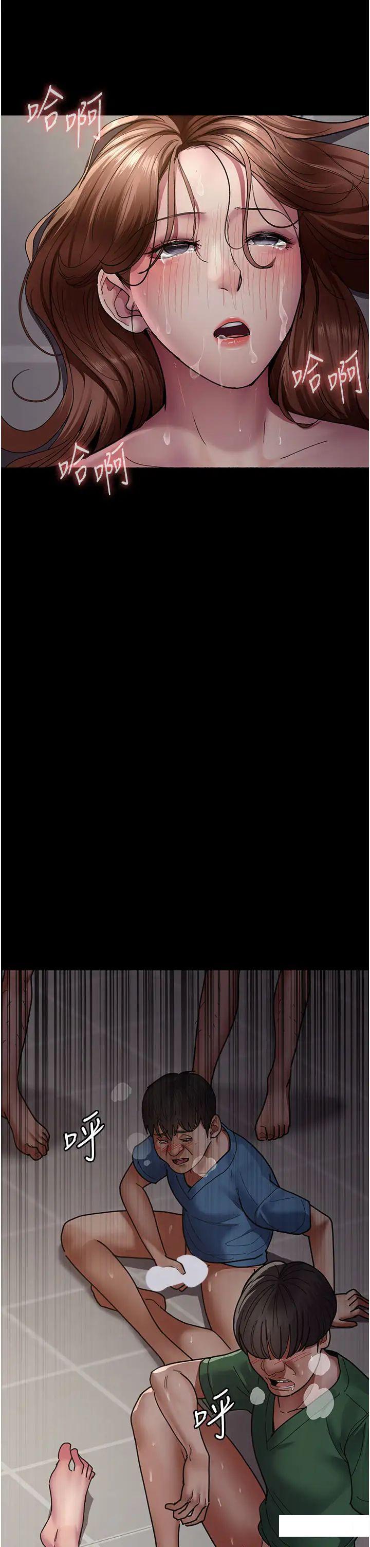 [韩国漫画] 夜间诊疗室 剧情,巨乳大奶#[55P]-1