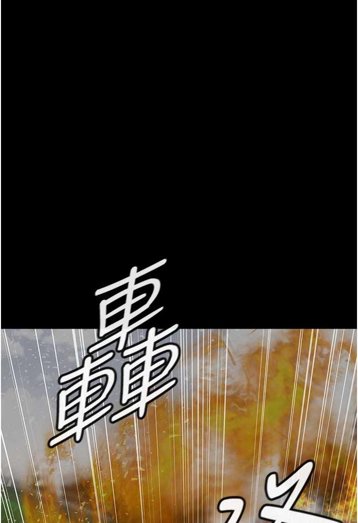 [韩国漫画] 夜间诊疗室 剧情,巨乳大奶#[152P]-21