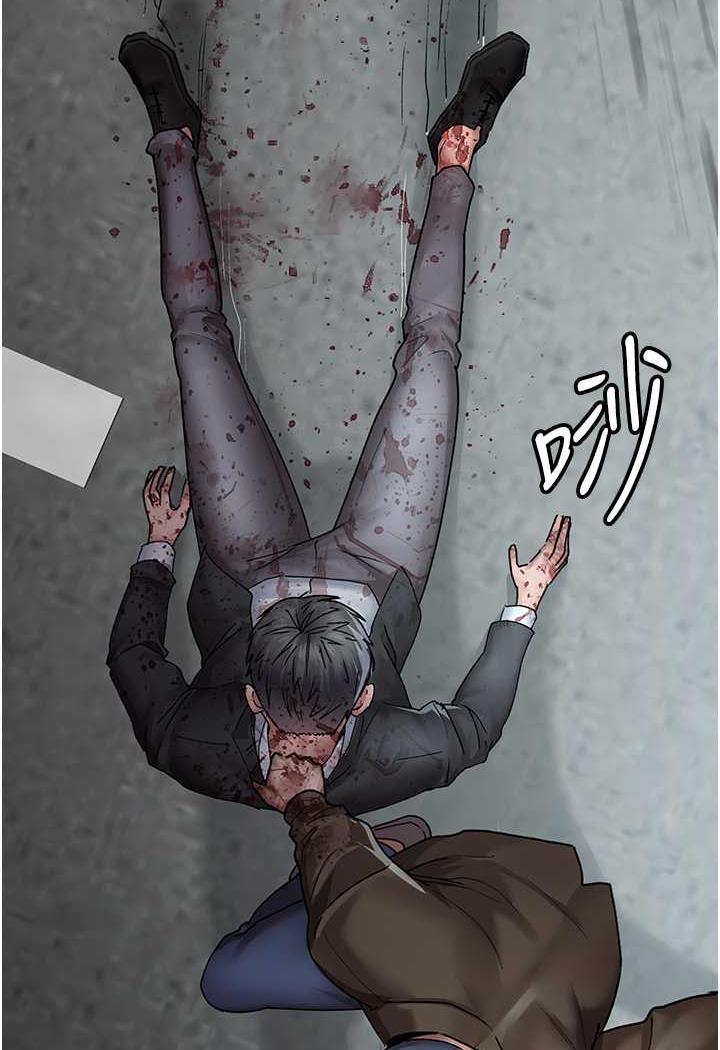 [韩国漫画] 夜间诊疗室 剧情,巨乳大奶#[152P]-6