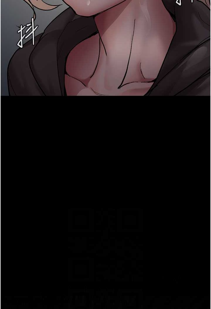 [韩国漫画] 夜间诊疗室 剧情,巨乳大奶#[156P]-70