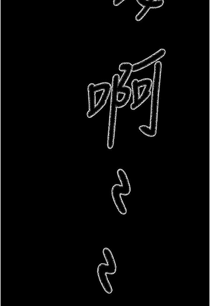 [韩国漫画] 夜间诊疗室 剧情,巨乳大奶#[157P]-126