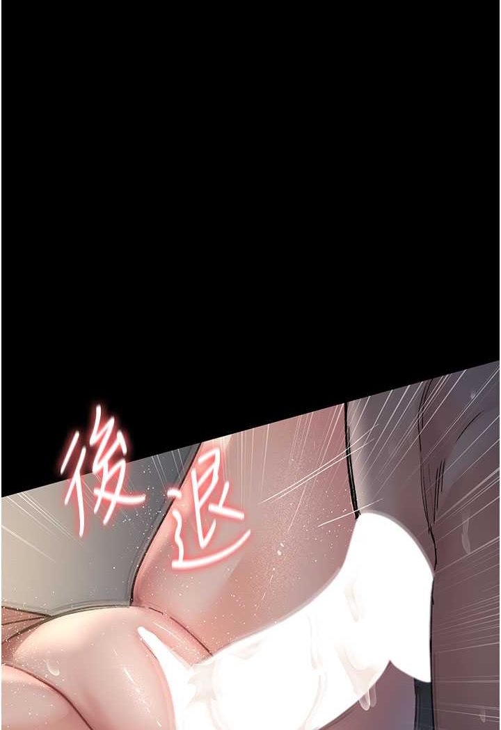 [韩国漫画] 夜间诊疗室 剧情,巨乳大奶#[157P]-28