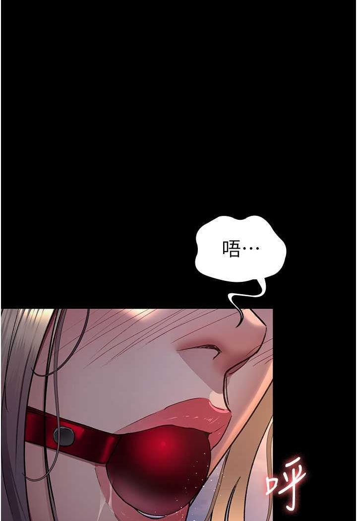 [韩国漫画] 夜间诊疗室 剧情,巨乳大奶#[157P]-91