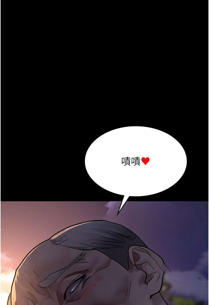 [韩国漫画] 夜间诊疗室 剧情,巨乳大奶#[174P]-125