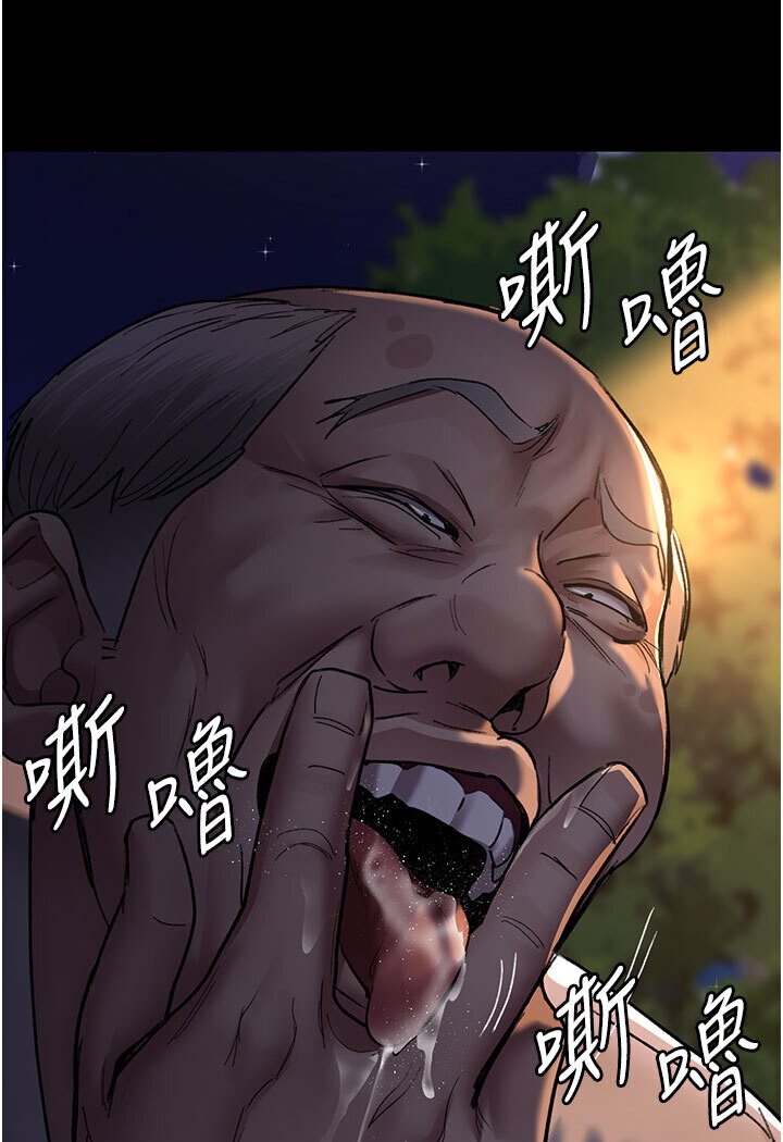 [韩国漫画] 夜间诊疗室 剧情,巨乳大奶#[174P]-40