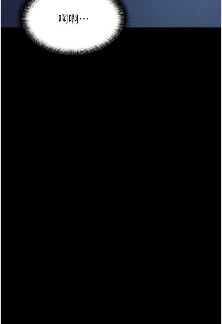 [韩国漫画] 夜间诊疗室 剧情,巨乳大奶#[140P]-52