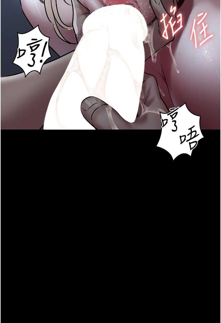[韩国漫画] 夜间诊疗室 剧情,巨乳大奶#[140P]-96