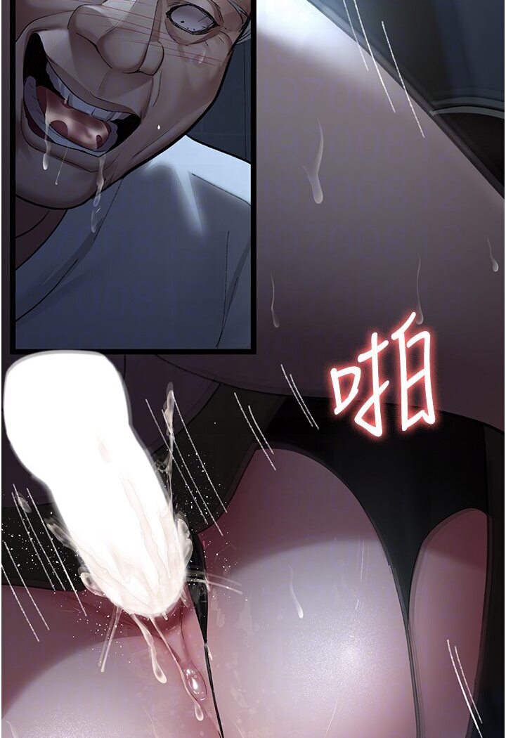 [韩国漫画] 夜间诊疗室 剧情,巨乳大奶#[157P]-71