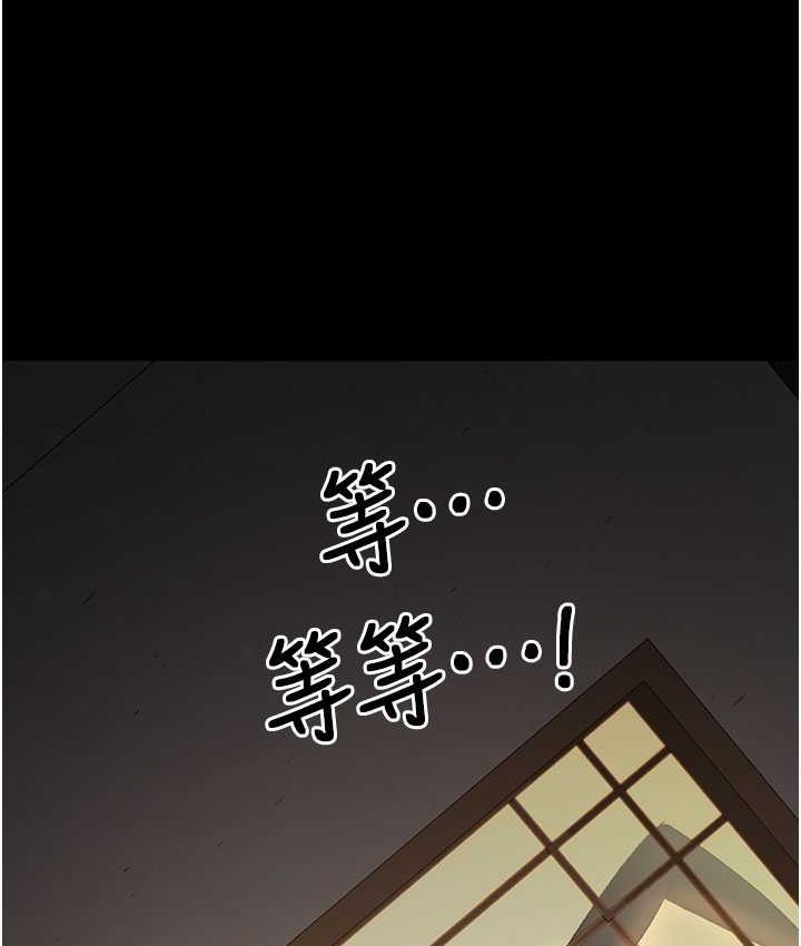 [韩国漫画] 夜间诊疗室 剧情,巨乳大奶#[182P]-58