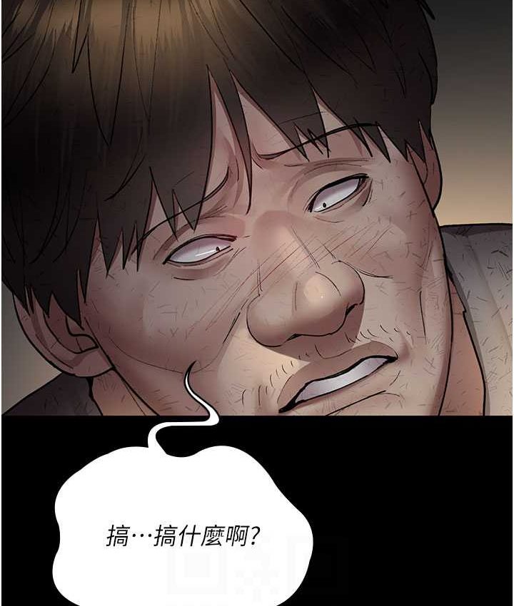 [韩国漫画] 夜间诊疗室 剧情,巨乳大奶#[182P]-78