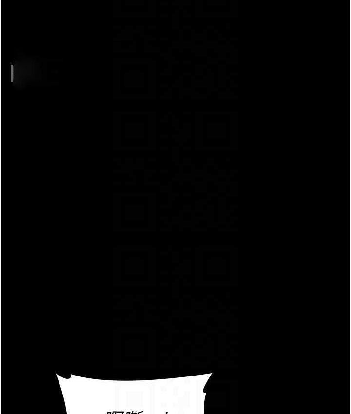 [韩国漫画] 夜间诊疗室 剧情,巨乳大奶#[188P]-100