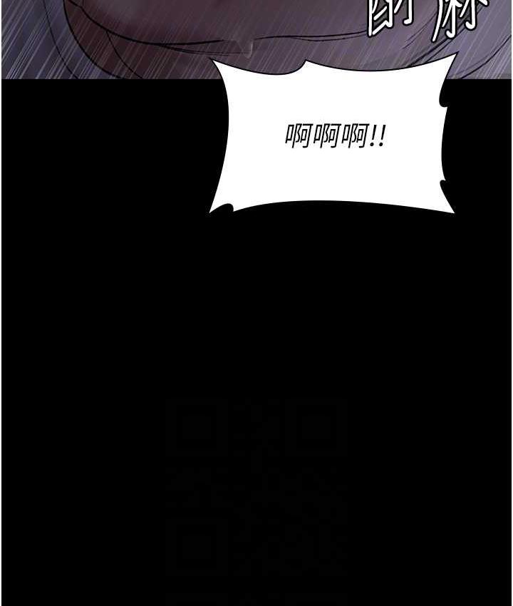 [韩国漫画] 夜间诊疗室 剧情,巨乳大奶#[188P]-102