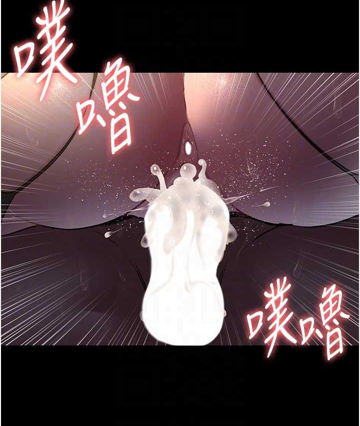 [韩国漫画] 夜间诊疗室 剧情,巨乳大奶#[188P]-104