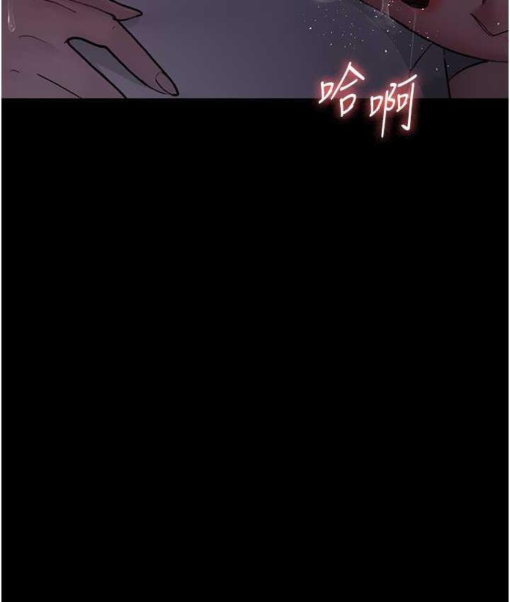 [韩国漫画] 夜间诊疗室 剧情,巨乳大奶#[188P]-109
