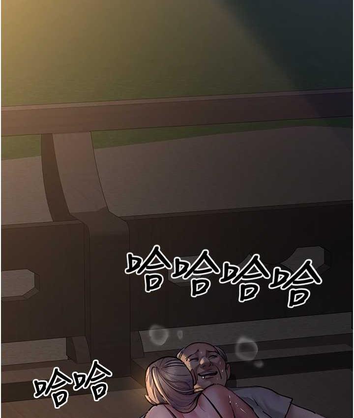 [韩国漫画] 夜间诊疗室 剧情,巨乳大奶#[188P]-113