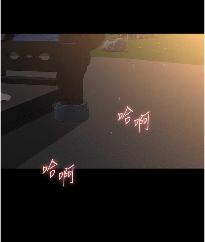 [韩国漫画] 夜间诊疗室 剧情,巨乳大奶#[188P]-12